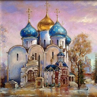 Аватар 🍃 Къ святынямъ ☦️ паломнические поездки