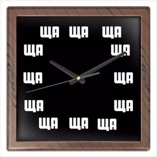 Аватар Telegram-канала Страхование