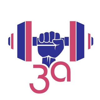 Аватар СДЦ «СпортЗал»