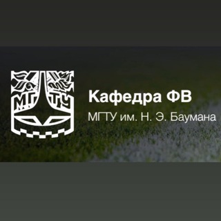 Аватар Telegram-канала Физ.культура 👟Спец.мед ( Бычкова К.Э)