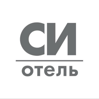 Аватар Telegram-канала Спорт инн отель и спа