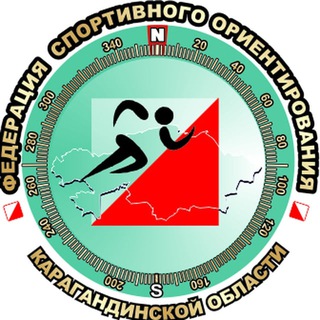 Аватар Telegram-канала Федерация спортивного ориентирования Карагандинской области