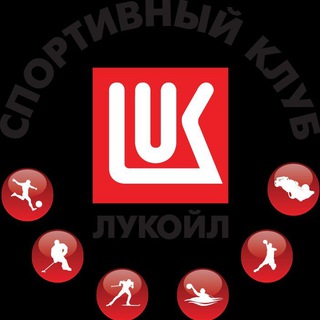 Аватар Telegram-канала Спортивная жизнь нефтяников Лангепаса