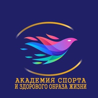 Аватар Telegram-канала Академия спорта Ярославль