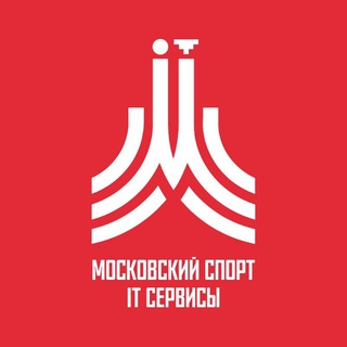 Аватар Спортсмены Москвы — IT сервисы