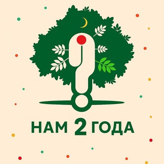 Аватар Telegram-канала Я только спросить