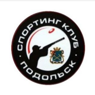 Аватар Telegram-канала СПОРТИНГ КЛУБ ПОДОЛЬСК