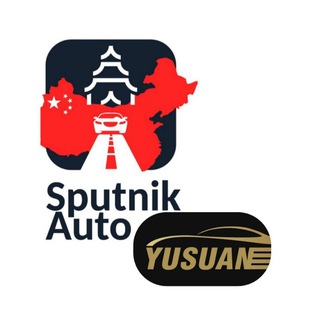 Аватар Telegram-канала Спутник Автомойка 🚘🚿