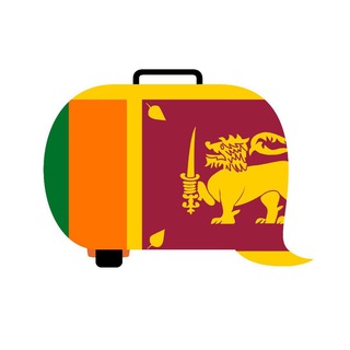 Аватар Telegram-канала Про Шри-Ланку 🇱🇰 Большой туристический Канал
