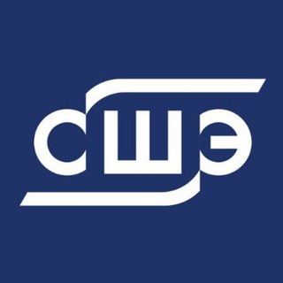 Аватар Telegram-канала Скандинавская Школа Экономики