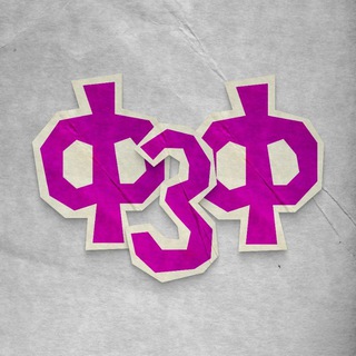 Аватар Telegram-канала Студенческий Совет ФзФ