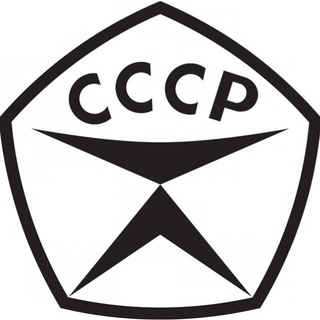 Аватар Telegram-канала РЕТРО ТВ — путевки в детство СССР!