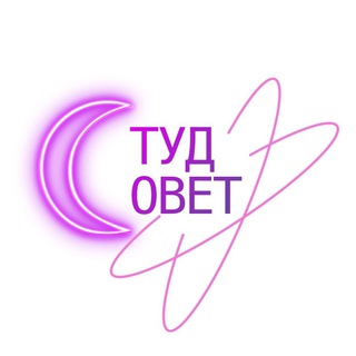 Аватар Студенческий совет колледжа