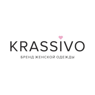 Аватар KraSSivo ❤️ Бренд одежды Иркутск, Красноярск