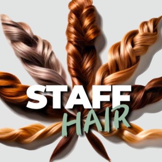 Аватар Telegram-канала Staff_Hair. детские волосы