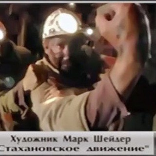 Аватар Telegram-канала Фак санкциям 🖕🏻бизнес позитив