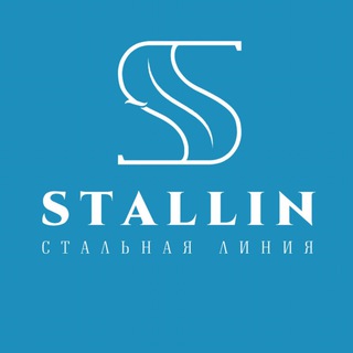 Аватар STALLIN несущий профнастил