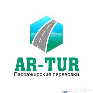 Аватар Telegram-канала Ar-tur Крым Турция