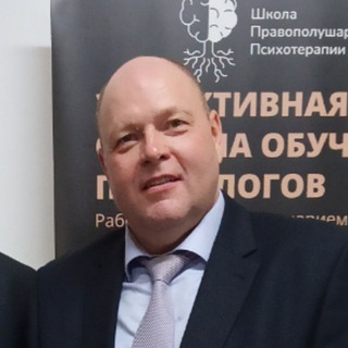 Аватар Telegram-канала Психолог Старостин Максим