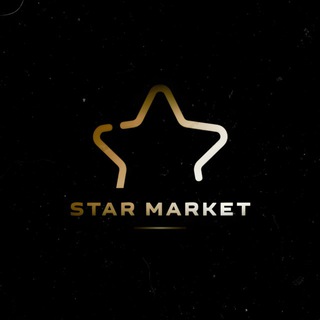 Аватар Telegram-канала STAR MARKET | Продажа звезд в Телеграмм