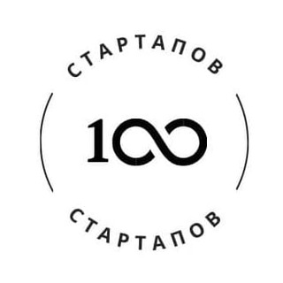 Аватар Telegram-канала 100 стартапов