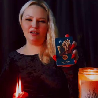 Аватар ЛюбовнаяВедьмаСтасия🩵таро*руны*отношения