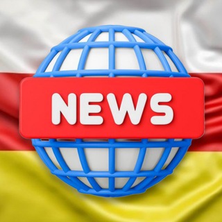 Аватар Telegram-канала Новости 31 школы | г.Владикавказ ❤️