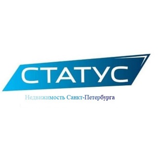 Аватар Telegram-канала Это Питер! Вся недвижка 🔥