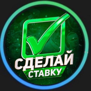 Аватар Telegram-канала ХОККЕЙ 🏒 КХЛ НХЛ