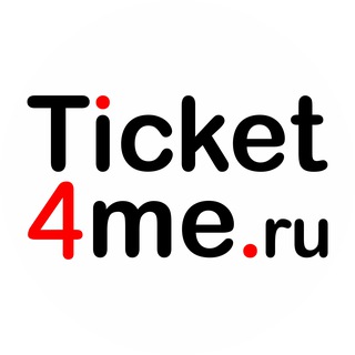 Аватар Telegram-канала Ставрополь. Афиша и билеты на ticket4me.ru