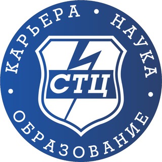 Аватар СТЦ: карьера, образование, наука