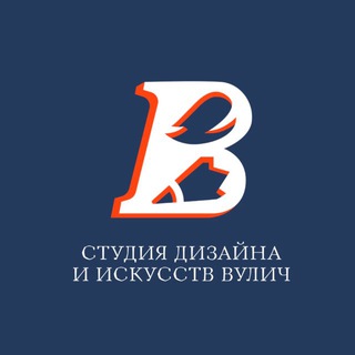 Аватар Telegram-канала Студия дизайна и искусства. Домодедово