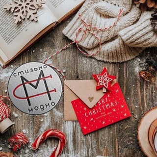 Аватар Стильно Модно Одяг