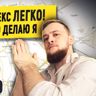 Аватар Telegram-канала Маркетинг для стоматологий