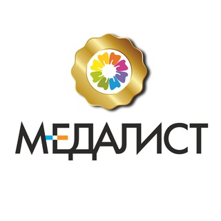 Аватар Telegram-канала Стоматология «Медалист»
