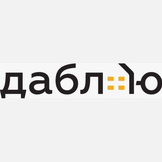 Аватар Telegram-канала Камень и клинкер в СПб