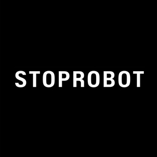Аватар Telegram-канала Stoprobot Vinyl
