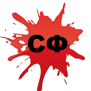 Аватар Telegram-канала СТРАШНЫЕ ФИЛЬМЫ