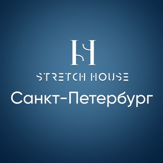 Аватар Telegram-канала Семья Stretch House | Санкт-Петербург ❤️