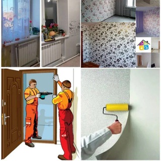 Аватар Строительство, ремонт 🛠️ помещений.