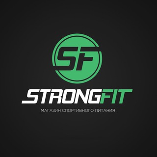 Аватар Telegram-канала StrongFit спортивное питание Казань
