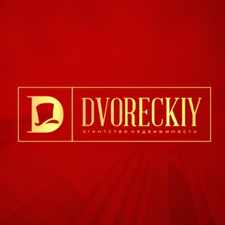 Аватар ДВОРЕЦКИЙ — Строительная компания