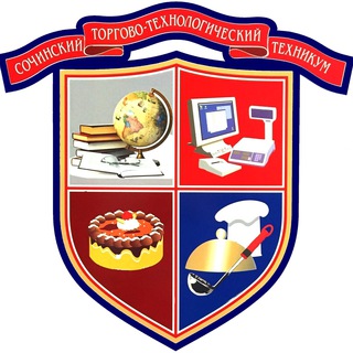 Аватар СТТТ трудоустройство