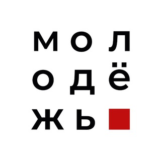 Аватар Молодежное сообщество | Русский музей