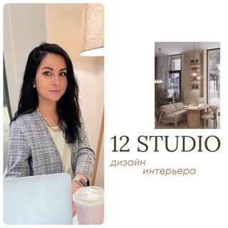 Аватар Telegram-канала ⚡️ПРО дизайн и ПРО бизнес