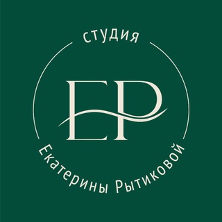 Аватар Студия Екатерины Рытиковой