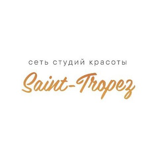 Аватар Telegram-канала Studio_saint_tropez