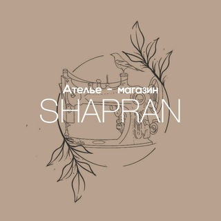 Аватар Telegram-канала «Shapran» Ателье-Магазин