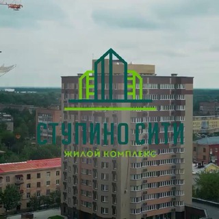 Аватар Telegram-канала ЖК Ступино Сити