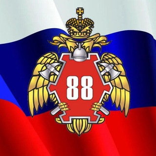 Аватар Официальный канал Ветеранской организации «Наследие» ФГКУ «Специальное управление ФПС № 88 МЧС России»